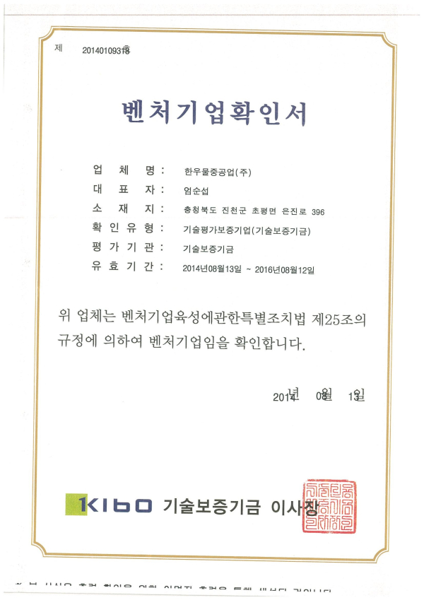 fc7b22e4be6cae1263e6872c699b2078_1580264495_5473.jpg