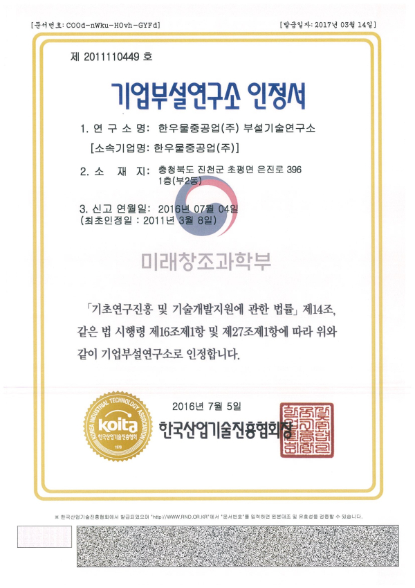 fc7b22e4be6cae1263e6872c699b2078_1580264580_3121.jpg