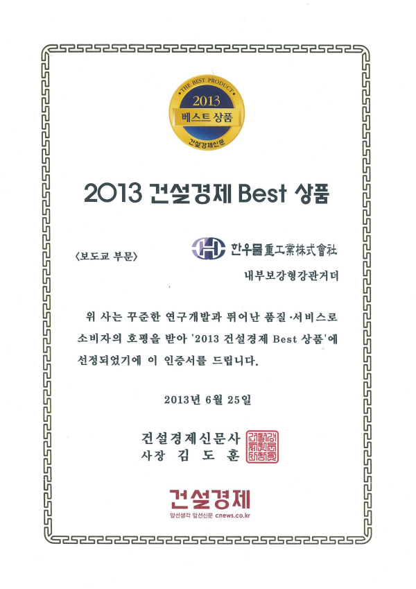 fc7b22e4be6cae1263e6872c699b2078_1580264827_2504.jpg